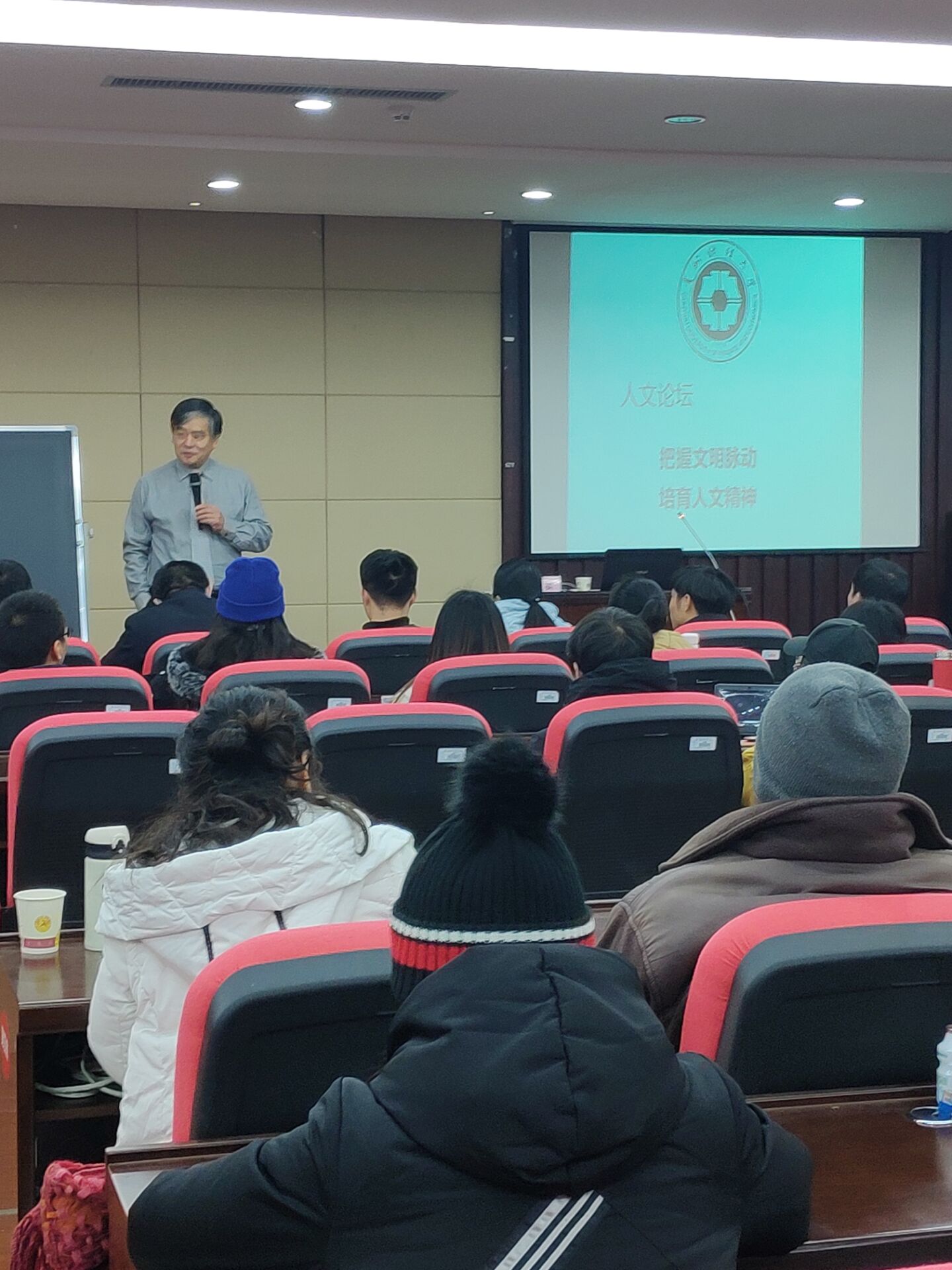 QQ图片20181211161940.jpg QQ图片20181211161940.jpg
