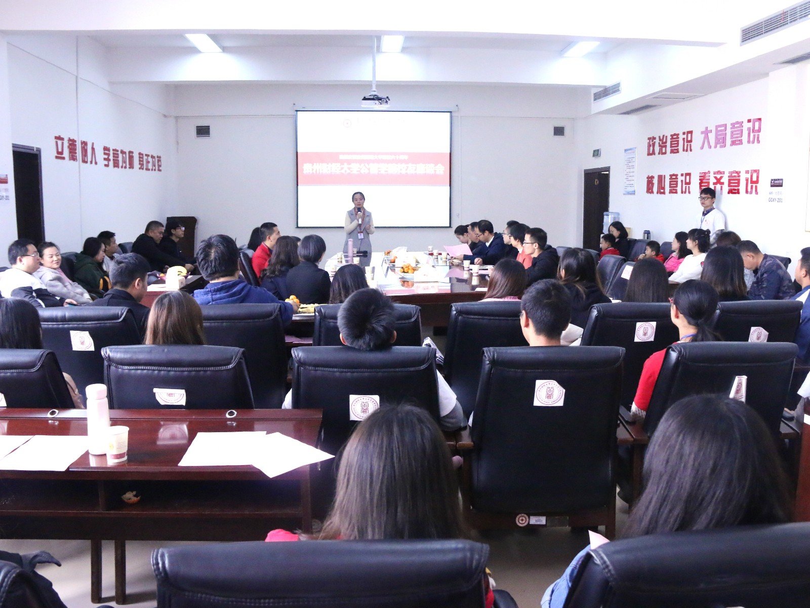 图片一.jpg 图片一.jpg