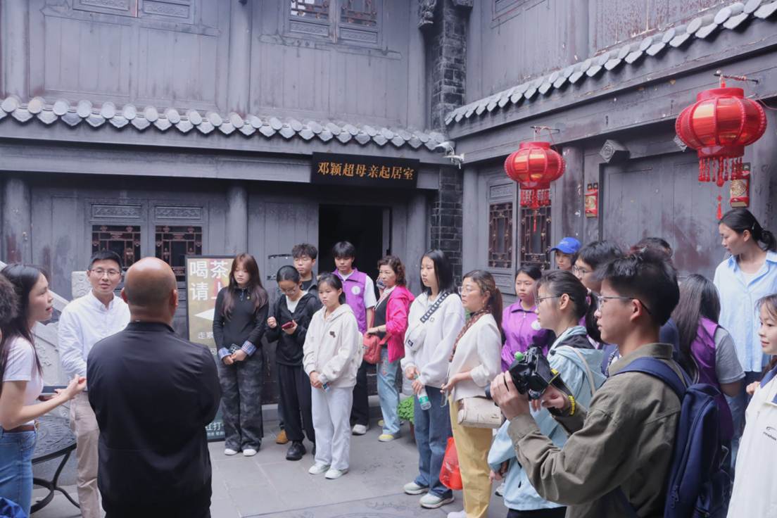 红色旅游志愿服务