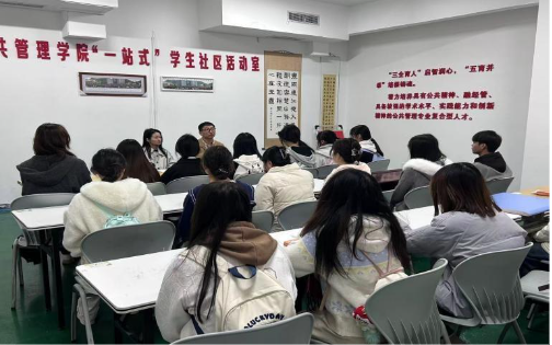 活动总结