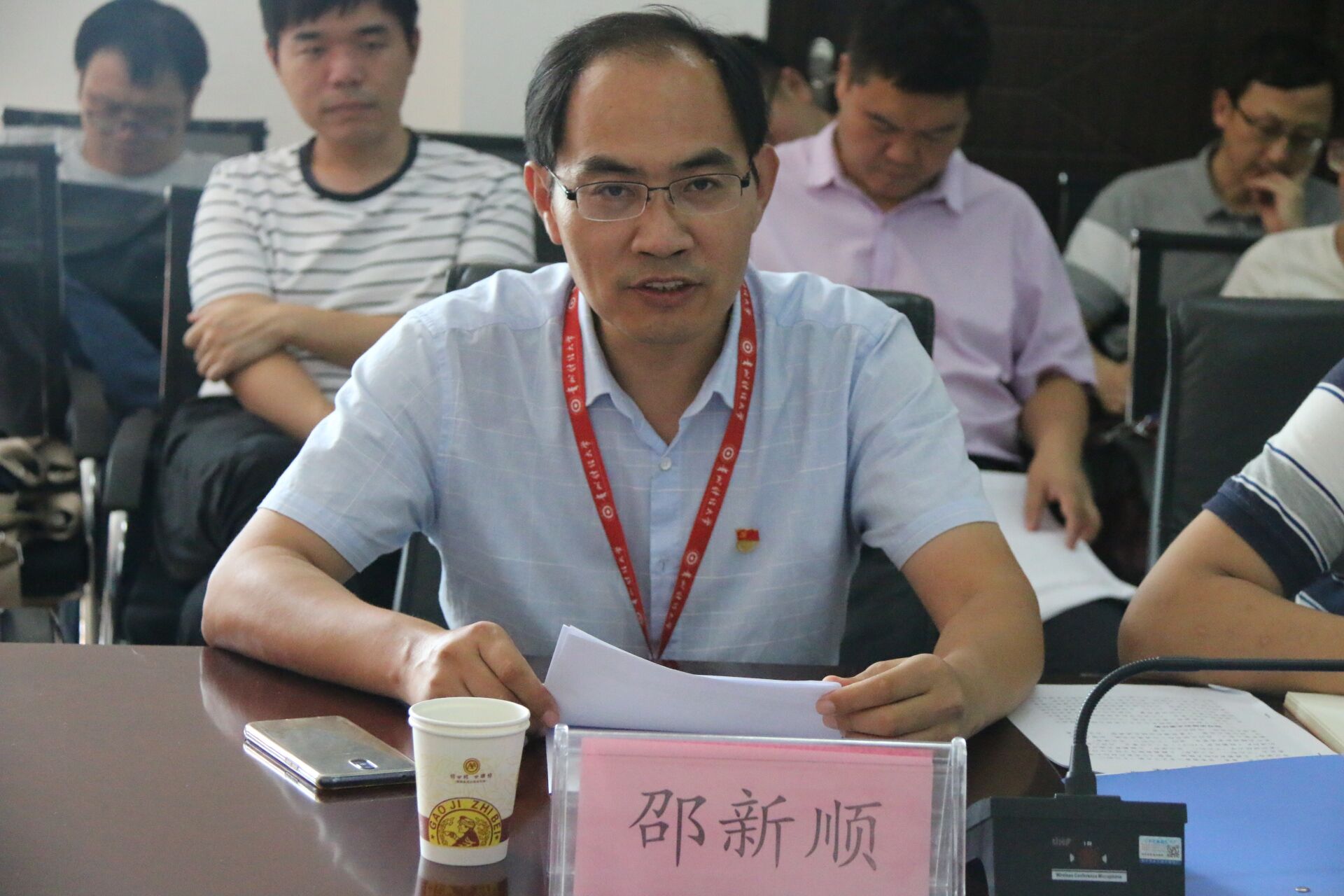 QQ图片20190924160120.jpg QQ图片20190924160120.jpg