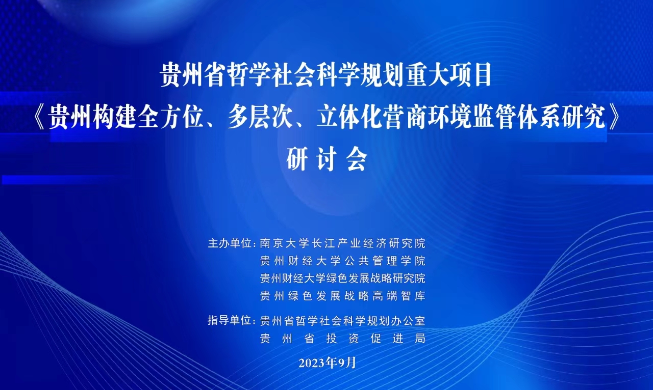 7D711