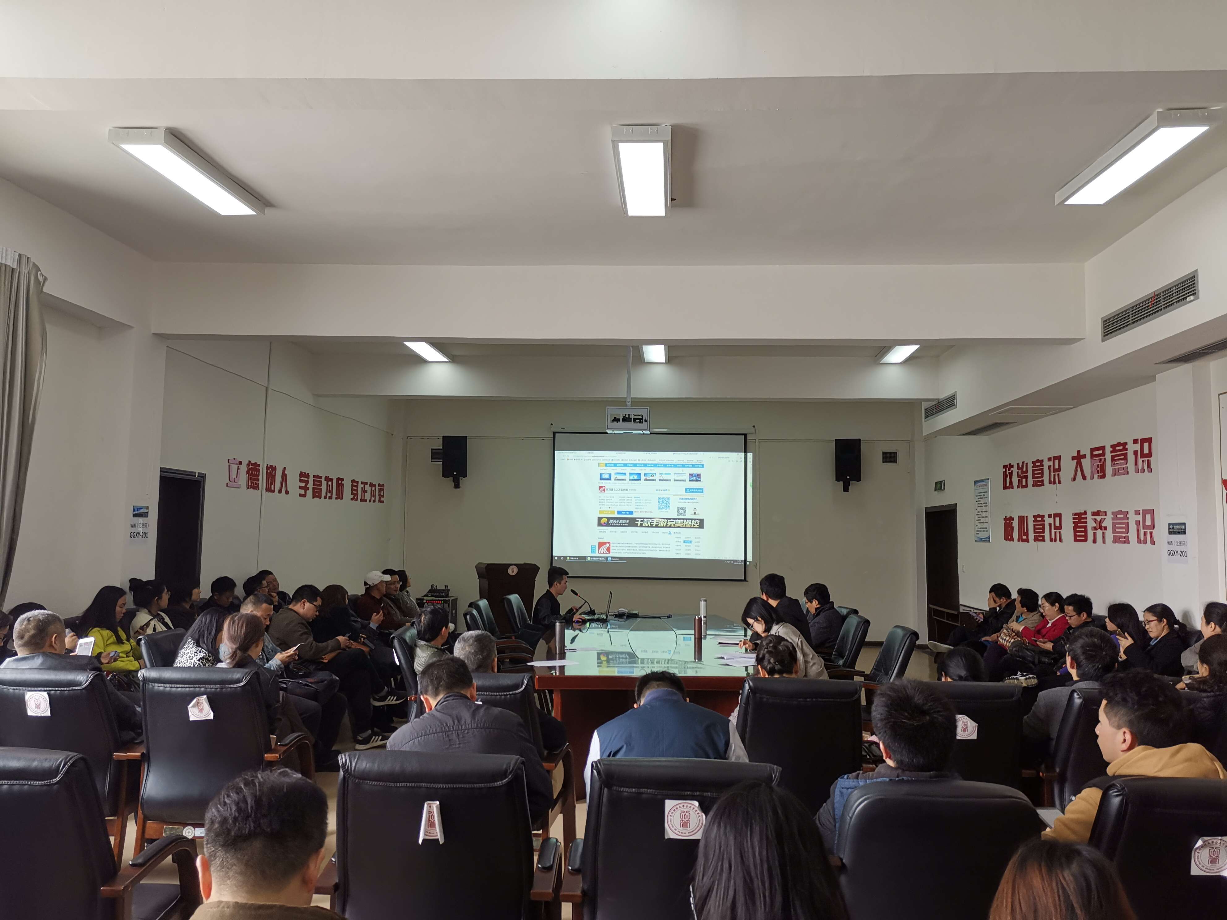 QQ图片20190321111152.jpg QQ图片20190321111152.jpg