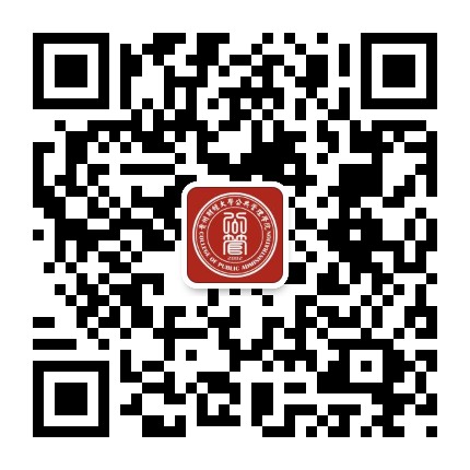 伟德微信