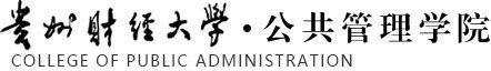 伟德